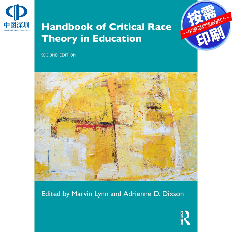 预售【按需印刷】英文原版 教育中的批判种族理论手册 Handbook of Critical Race Theory in Education 原装进口正版书籍