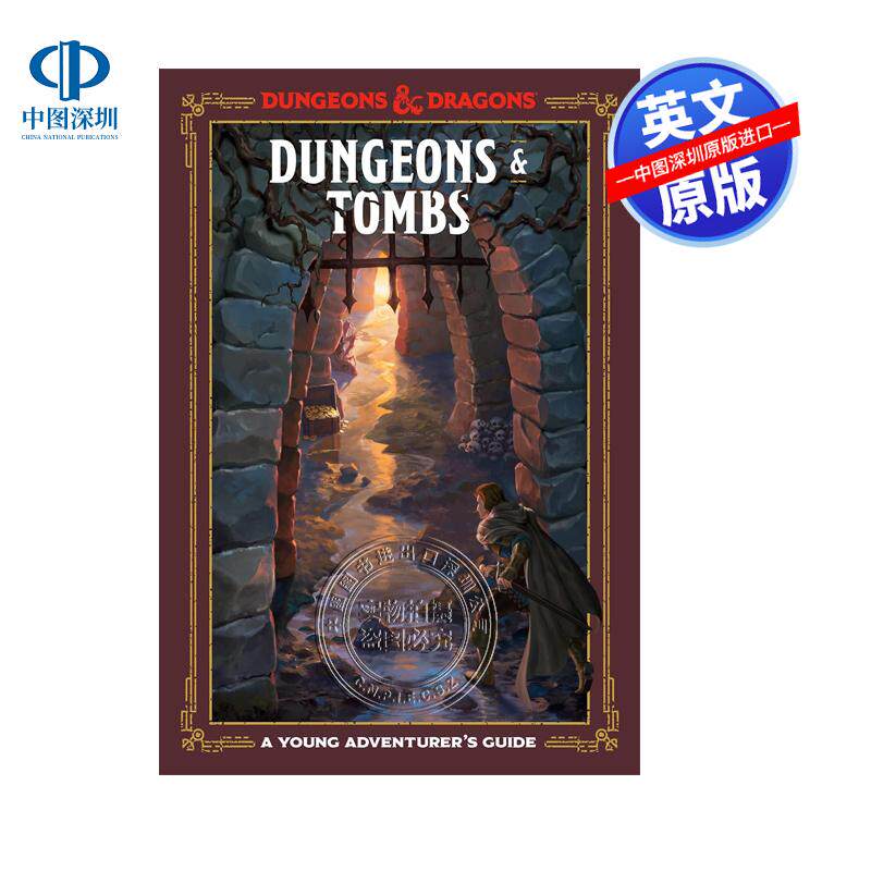 预售英文原版 地下城和坟墓（地下城和龙） Dungeons & Tombs (Dungeons & Dragons)