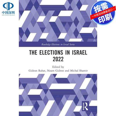 预售【按需印刷】英文原版 2022年以色列选举 The Elections in Israel 2022 原装进口正版书籍