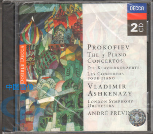 中图音像 4525882 普罗科菲耶夫 环球 五首钢琴协奏曲