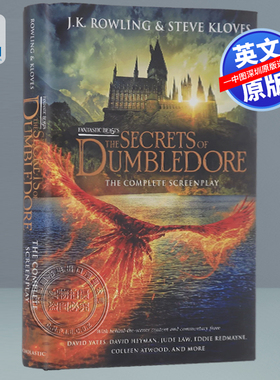 英文原版 神奇动物在哪里 邓布利多之谜 完整电影剧本 精装 Fantastic Beasts: The Secrets of Dumbledore Original Screenplay