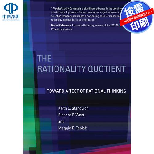 预售【按需印刷】理性商数The Rationality Quotient企鹅兰登出版 进口书籍正版