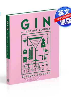 英文原版 DK生活 杜松子酒品鉴课程 Gin A Tasting Course 以口味为中心的杜松子酒世界