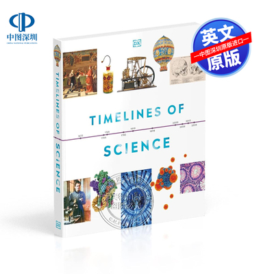 英文原版 DK百科 科学发展时间表 Timelines of Science 科学史指南插图