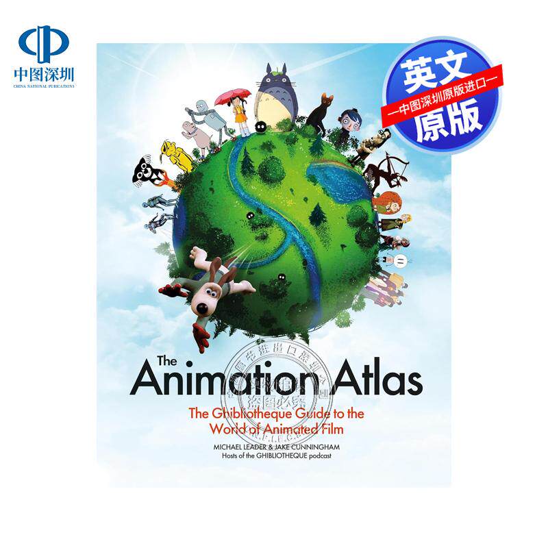 预售英文原版 动画地图集 吉卜力工作室动画电影世界指南 The Animation Atlas 精装艺术书 Jake Cunningham