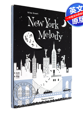 英文原版 纽约的旋律 New York Melody 精装 剪影纸雕书 Helene Druvert 儿童艺术书