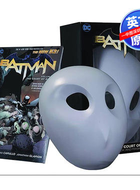 英文原版 DC 蝙蝠侠：猫头鹰法庭面具和书籍套装 Batman: The Court of Owls Mask and Book Set 漫画故事系列小说 周边