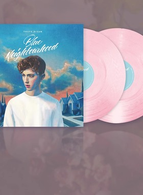 【正版音像】 戳爷 蓝色街区2LP粉胶 troyesivan黑胶唱片12寸碟片