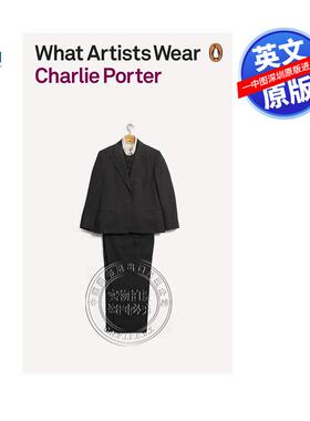 现货英文原版 艺术家穿什么 What Artists Wear