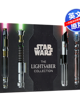 英文原版 星球大战 光剑收藏集  Star Wars: The Lightsaber Collection 经典科幻电影周边 精装艺术画册