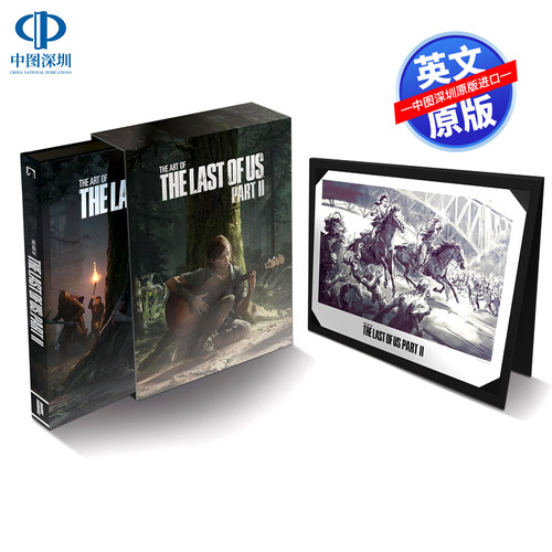 英文原版 最后生还者2 游戏设定集 精装豪华版艺术书 ART OF THE LAST OF US 2 附独特封面 书套 PS4 STEM 周边画册