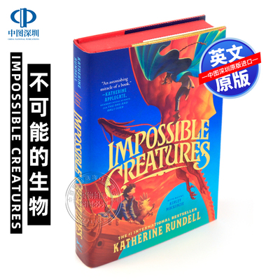 英文原版 不可能的生物 精装插图版 Impossible Creatures 半人马座的奇观 奇幻冒险小说 2023水石年度图书
