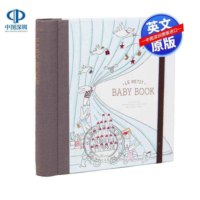 英文原版 宝宝成长手记 Le Petit Baby Book 准妈妈育儿日记