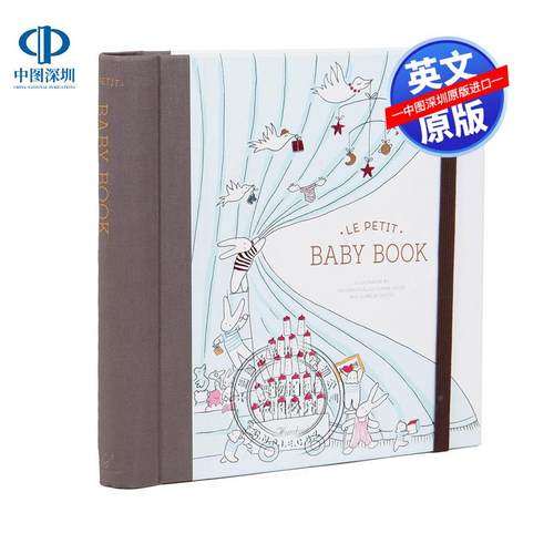 英文原版 宝宝成长手记 Le Petit Baby Book 准妈妈育儿日记