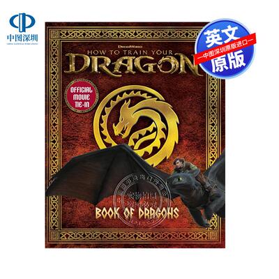 英文原版 梦工厂 驯龙高手 官方电影之龙族图鉴 DreamWorks' How To Train Your Dragon: Bo Official Movie Tie-In
