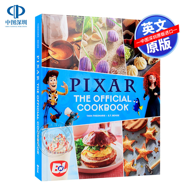 预售英文原版 皮克斯经典动画电影官方食谱烹饪书 70多种美味美食画册艺术书 Pixar: The Official Cookbook 精装 迪士尼 周边