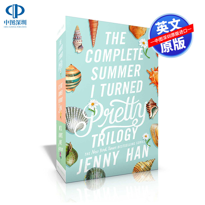 预售英文原版 完整的夏天我变漂亮三部曲 The Complete Summer I Turned Pretty Trilogy 进口英文版正版书籍