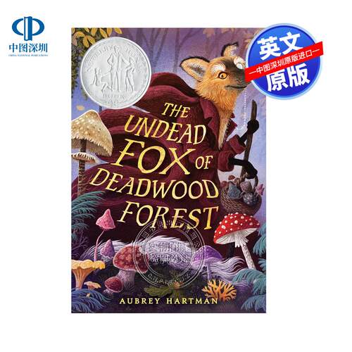 现货英文原版 The Undead Fox of Deadwood Forest 朽木森林的不死之狐 Hartman  Aubrey 文学 精装 美版