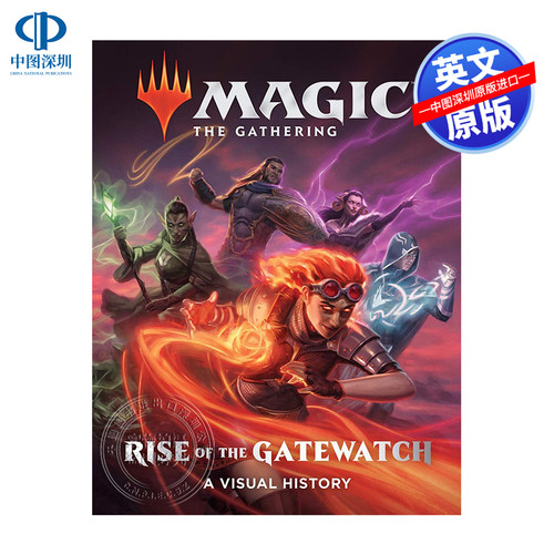 英文原版 Magic: The Gathering: Rise of the Gatewatch 万智牌：竞技场游戏艺术书 精装插图版 周边