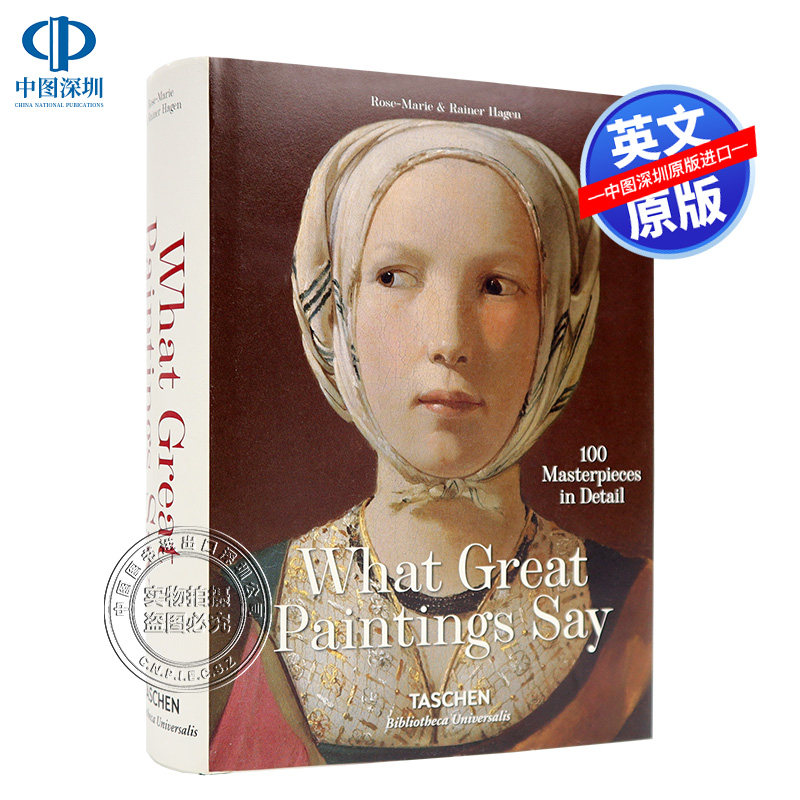 现货塔森出版画语：100幅名画赏析 英文原版WHAT PAINTINGS SAY? 100 MASTERPIECES IN DETAIL大师经典 绘画解析 进口书籍正版在类目 书籍/杂志/报纸, 进口原版书(含港台), 艺术类原版书中 - 来自Buy2taobao.com提供专业的淘宝代购服务