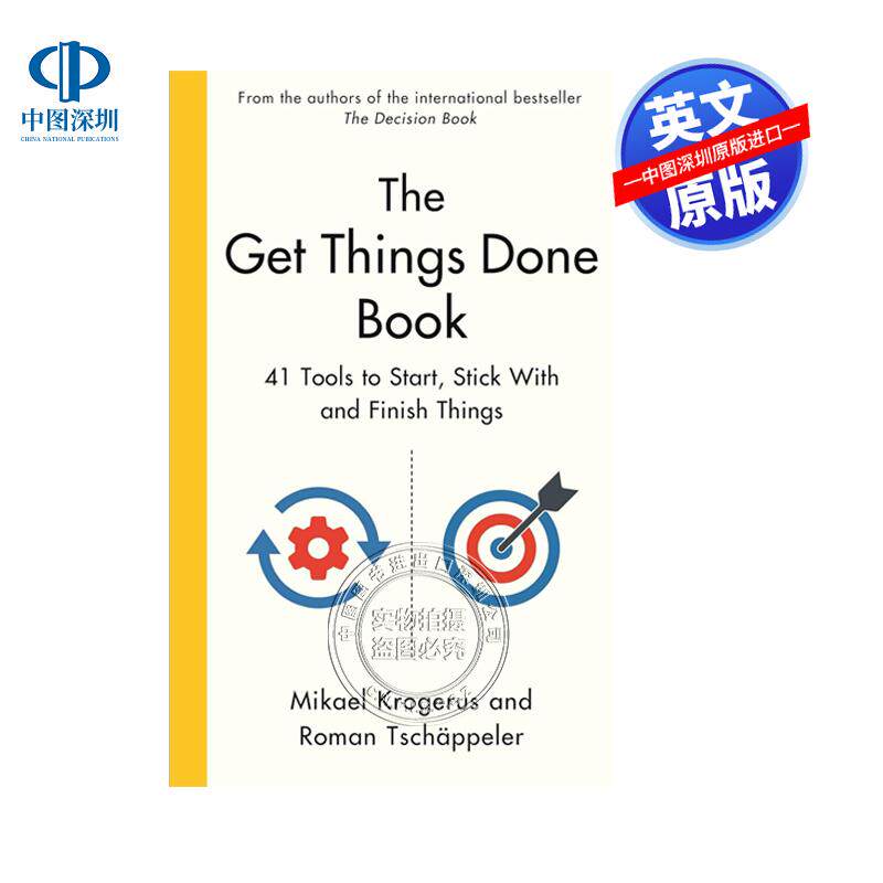 预售英文原版 把事做好 停止拖延高效率行事指南 The Get Things Done Book 精装 自我提升