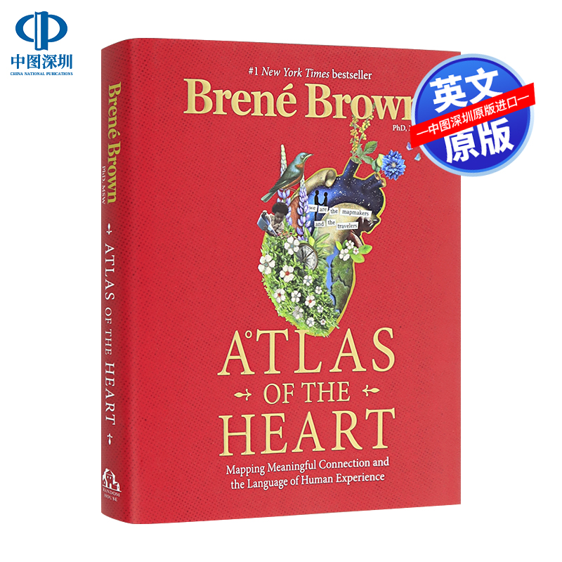 英文原版心之图集正版书