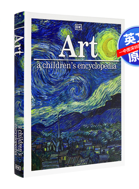 DK儿童百科全书 艺术 Art A Children's Encyclopedia 英文原版 青少年艺术绘画雕塑摄影音乐舞蹈启蒙 图解彩色插图画册 精装
