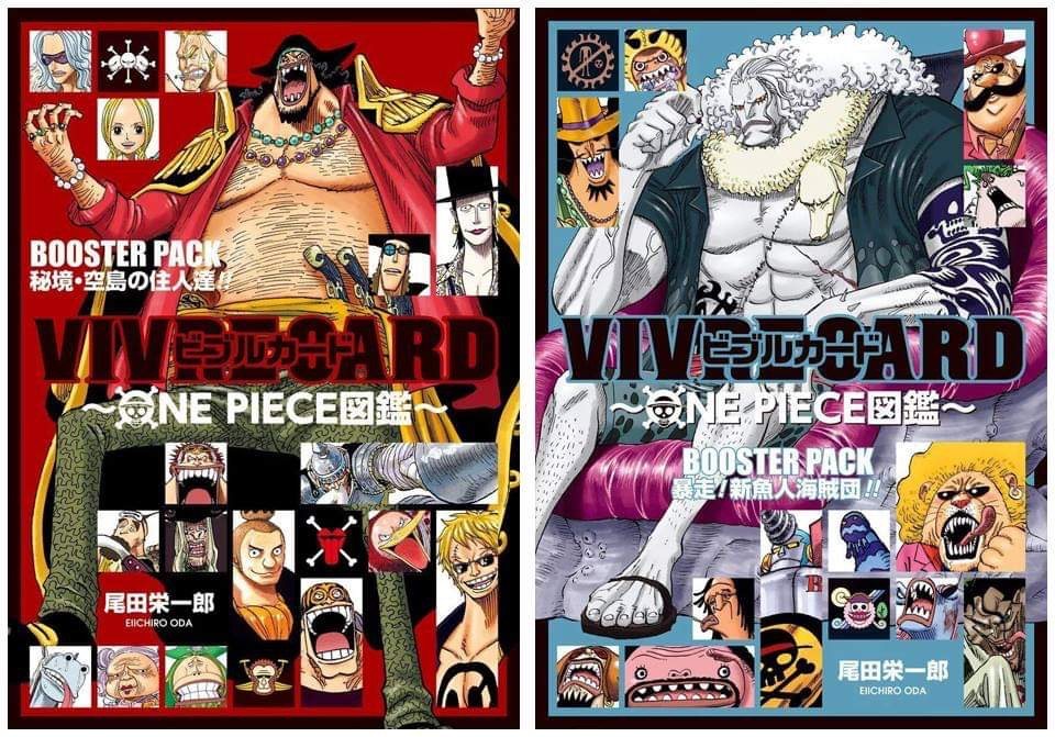 现货【深图日文】海贼王图鉴 9.10 VIVRE CARD 空岛的强者们+ 鱼人岛的强者们 共2册 ONE PIECE図鑑 生命卡 进口正版书