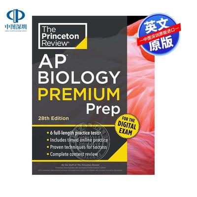 现货英文原版 第28版普林斯顿评论AP生物学高级备考指南 6次实践测试+在线数字实践 Princeton Review AP Biology Premium Prep