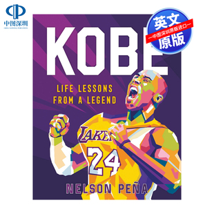 励志激励小说 Kobe from Lessons Life 人生教训 英文原版 NBA名人堂球员湖人篮球球星传记 科比：传奇人物 精装 Legend