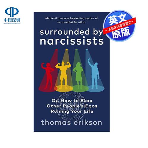 英文原版 被自恋狂包围 如何避免被他人影响自我生活 Surrounded by Narcissists 星期日泰晤士报畅销书被白痴包围作者