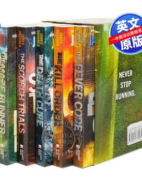 英文原版 迷宫奔跑者系列全集盒装套装（5 册）The Maze Runner Series Complete Collection Boxed Set (5-Book)