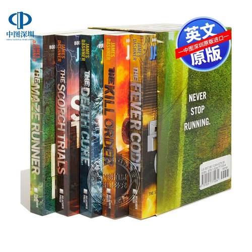 预售英文原版 迷宫奔跑者系列全集盒装套装5 册小说 青少年儿童英语读物 The Maze Runner Series Complete Collection Boxed Set