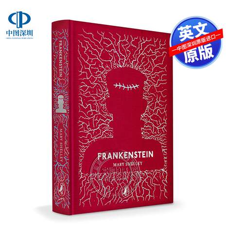 预售英文原版 科学怪人弗兰肯斯坦 海雀布纹经典系列 精装 Frankenstein Puffin Clothbound Classics 科幻小说 经典名著文学