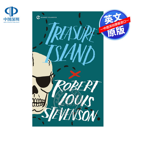 英文原版 金银岛 Signet Classics: Treasure Island 世界名著 海盗小说 进口书籍正版