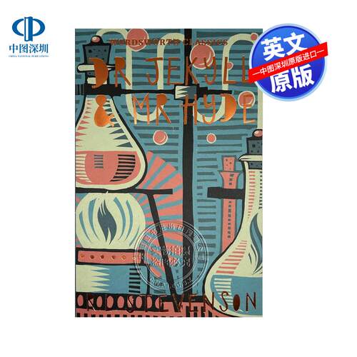 现货英文原版 Dr Jekyll and Mr Hyde 化身博士 史蒂文森 (Wordsworth Classics) 经典文学英语读物小说