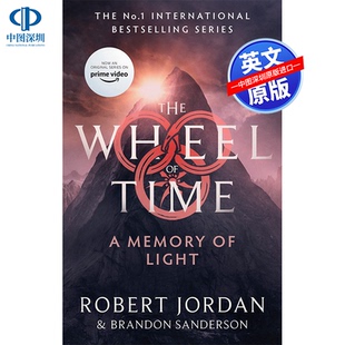 英文原版 文学小说 the Memory Light 书籍 平装 Book Time Wheel 进口正版 第14册 光之记忆：时间之轮