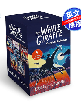 预售英文原版 劳伦圣约翰的白色长颈鹿5册 Lauren St John's White Giraffe Series 5 Copy Slipcase 进口英文正版书籍