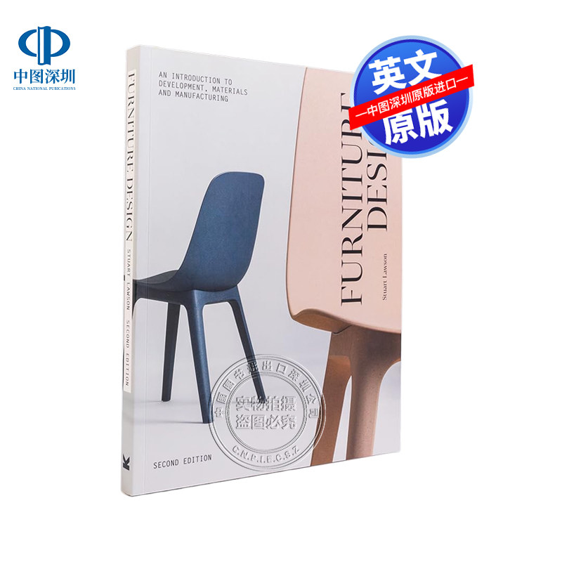 英文原版 家具设计第二版：发展、材料与制造导论 艺术书画册 Furniture Design, second edition