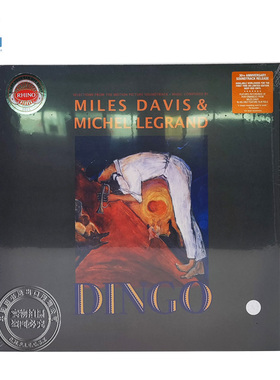 【中图音像】Dingo 电影配乐 Miles Davis LP红胶 爵士 LP78439-2