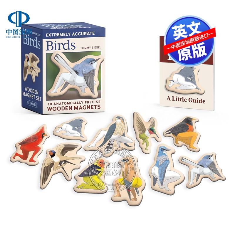 现货英文原版 Extremely Accurate Birds Wooden Magnet Set 超逼真鸟类木质磁贴套装 Siegel Tommy 平装 美版