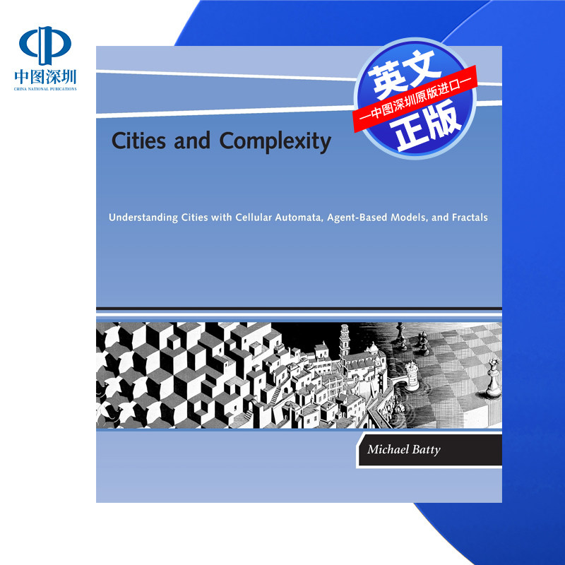 英文正版城市与复杂性