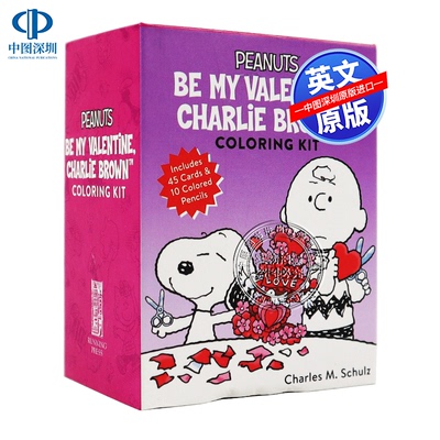 英文原版 Peanuts: Be My Valentine, Charlie Brown Coloring Kit做我的情人节 幽默着色口袋书含10支彩色铅笔+46张卡片 周边