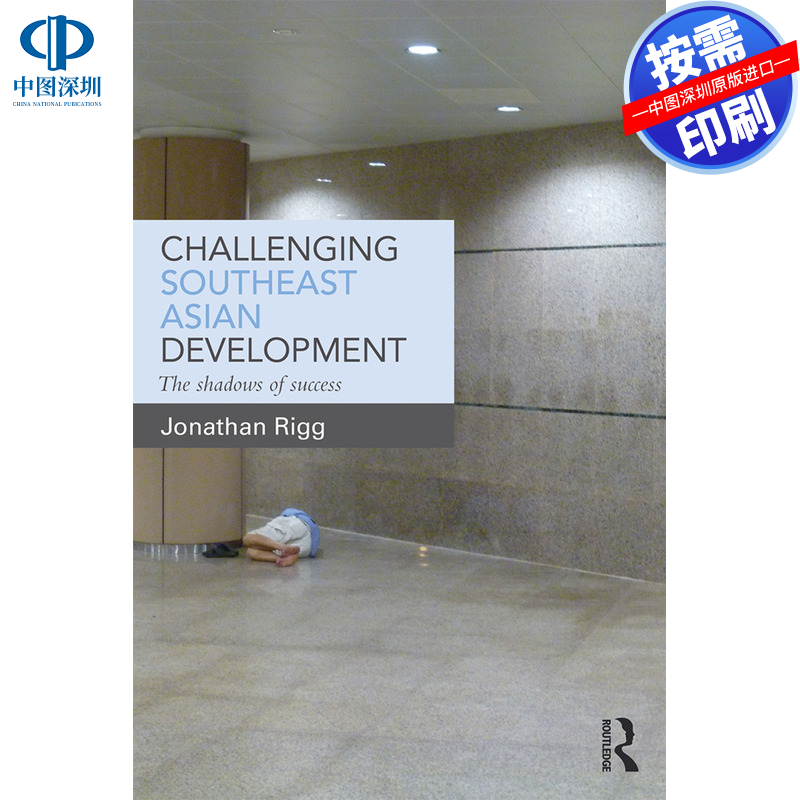 预售【按需印刷】英文原版 挑战东南亚发展 Challenging Southeast Asian Development 原装进口正版书籍