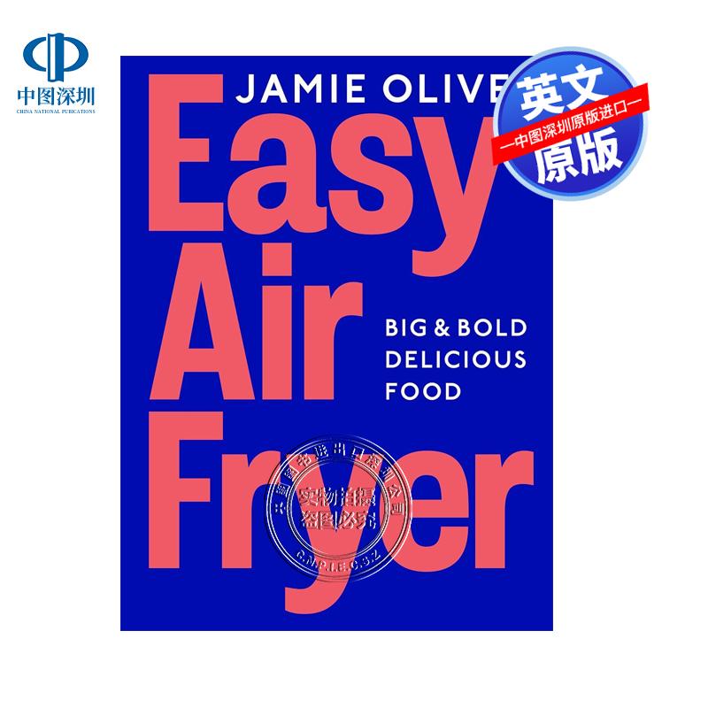 英文原版 简易空气炸锅食谱艺术书 精装 美食制作指南图画书 Easy Air Fryer 画册 Jamie Oliver