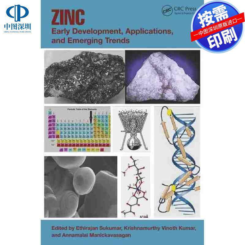 预售【按需印刷】英文原版 锌 Zinc 原装进口正版书籍