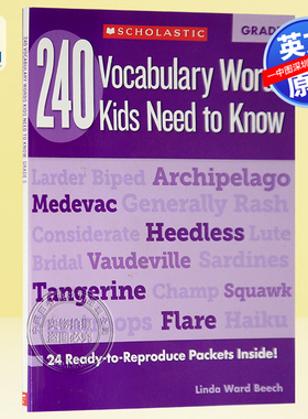 英文原版 学乐 孩子们需要知道的240个单词 五年级 儿童小学生英语工具书教材 240 Vocabulary Words Kids Need to Know: Grade 5