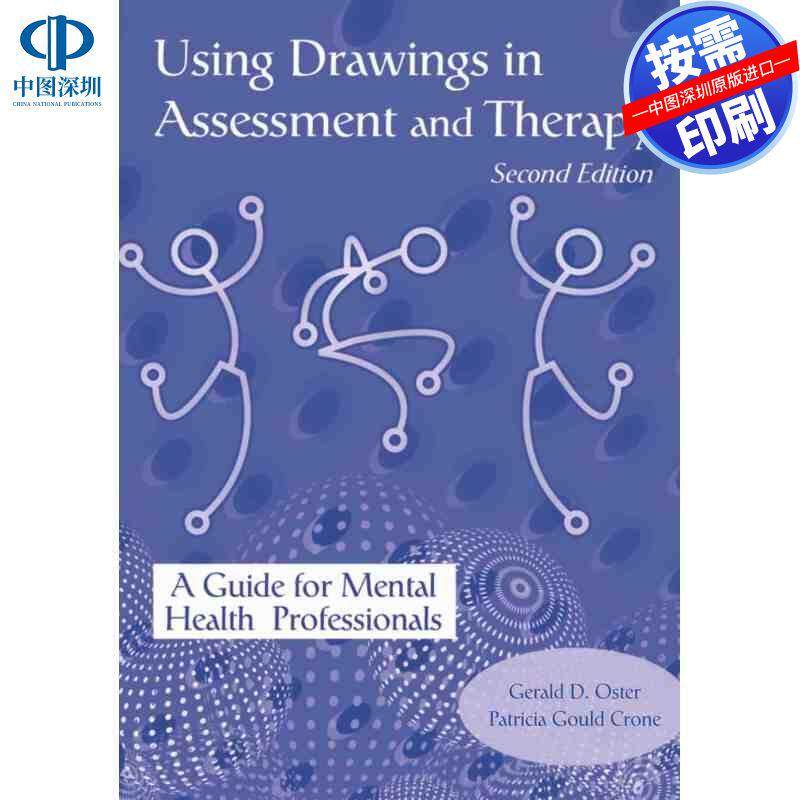 预售【按需印刷】英文原版 在评估和治疗中使用绘图 Using Drawings in Assessment and Therapy 原装进口正版书籍