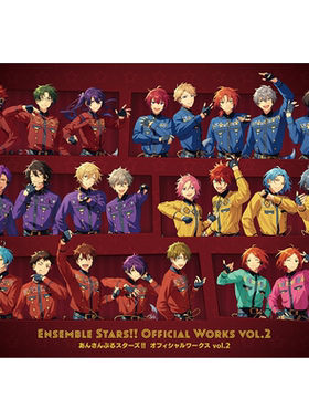 EnsembleStars!!官方作品设定