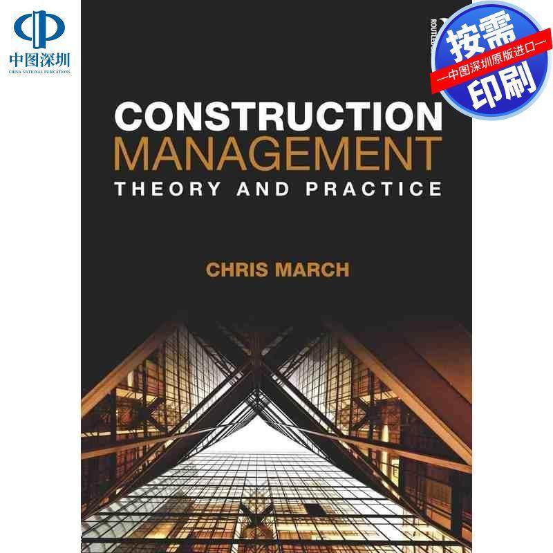 预售【按需印刷】英文原版 建筑工程管理 Construction Management 原装进口正版书籍